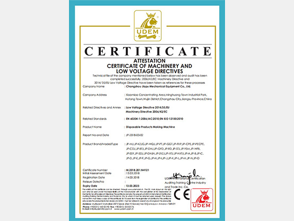 CE certificate